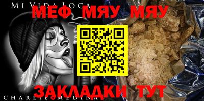 ECSTASY Анжеро-Судженск