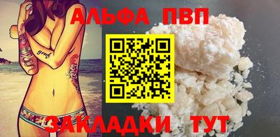 ECSTASY Анжеро-Судженск