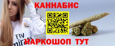 ECSTASY Анжеро-Судженск