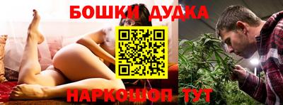 ECSTASY Анжеро-Судженск