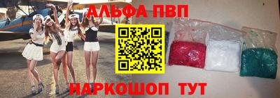 ECSTASY Анжеро-Судженск