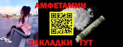 ECSTASY Анжеро-Судженск