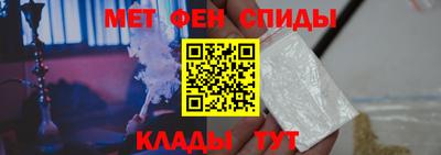 ECSTASY Анжеро-Судженск