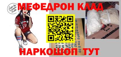 ECSTASY Анжеро-Судженск