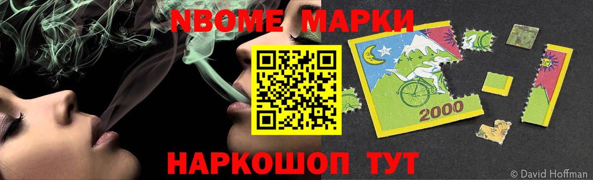 ЛСД экстази кислота  Вход с VPN  LSD-25 экстази кислота  Богданович 